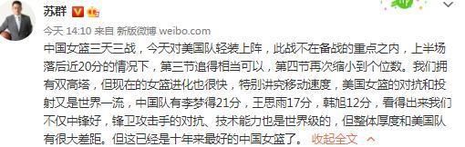 根据接近球员的消息来源，姆巴佩对这些夏季变化印象深刻，对迄今为止年轻化且更注重表现的球队进展表示满意。